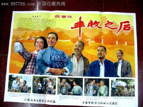 怎么购买墨西哥身份证